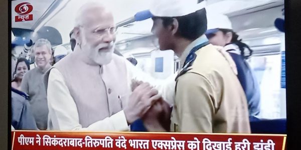 vande Bharat (3) vande Bharat (3)