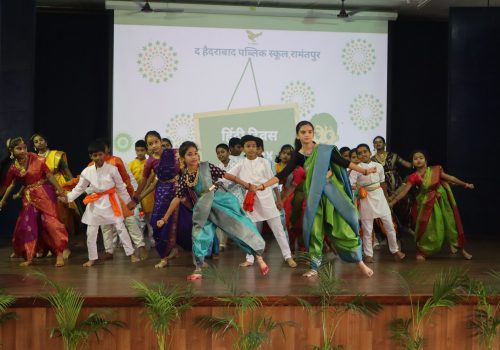 HINDI BHASHA DIVAS 1 HINDI BHASHA DIVAS 1